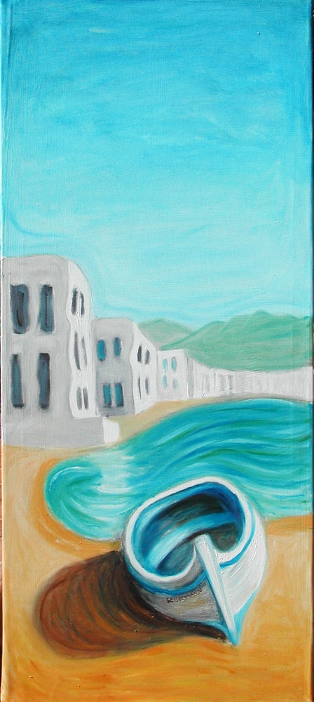 Greek Fishing boat